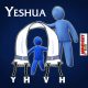 The FOUR ANGELS = YESHUA’S NAME – (Mindset Media News)